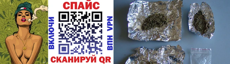 БУТИРАТ Butirat  Валдай 