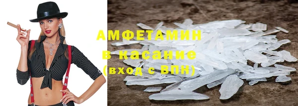кокс Богородск