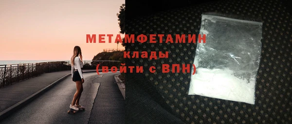 круглые Богородицк