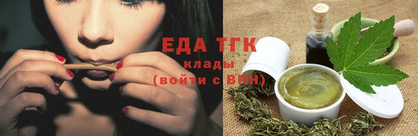 круглые Богородицк