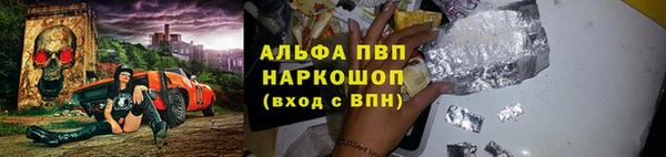 COCAINE Беломорск