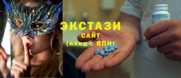 прущий лед Белоозёрский