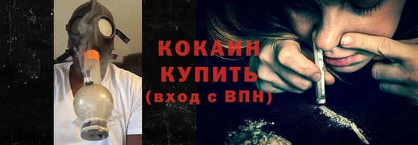 круглые Богородицк