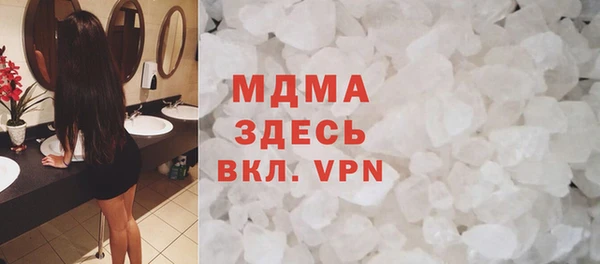 COCAINE Беломорск