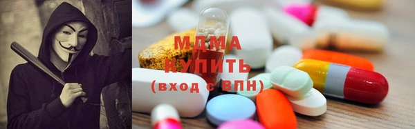 мефедрон Богданович
