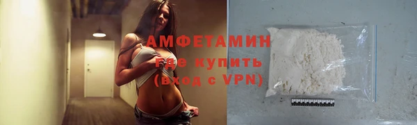 метадон Белокуриха