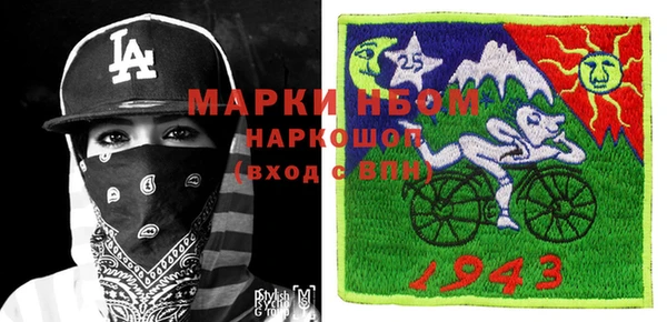 круглые Богородицк