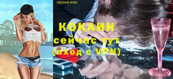 круглые Богородицк