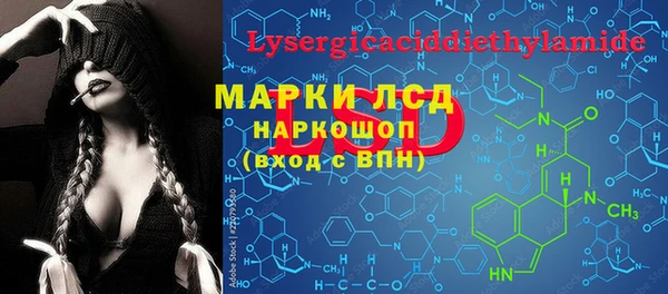 альфа пвп VHQ Баксан