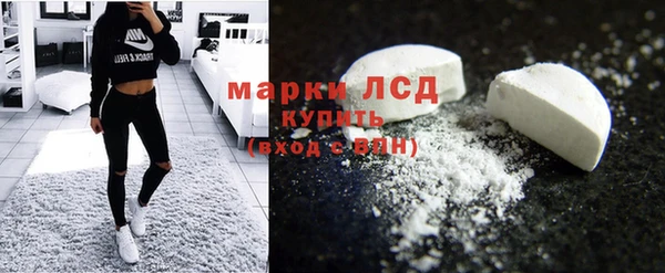 кокс Богородск