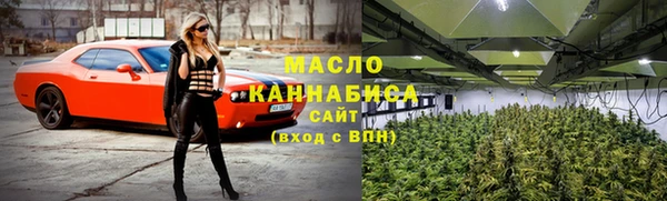 гидропоника Бронницы