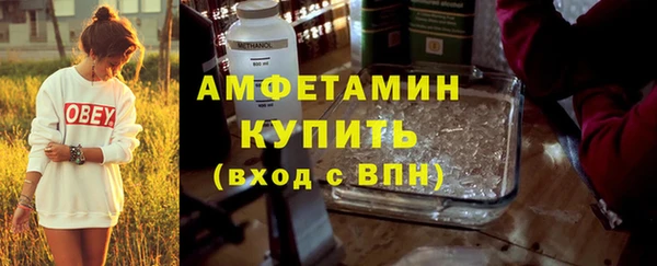 мефедрон Богданович