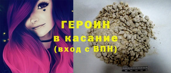 прущий лед Белоозёрский