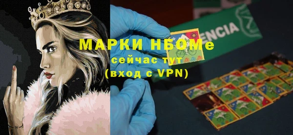 COCAINE Беломорск