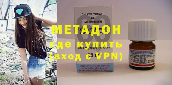 гидропоника Бронницы