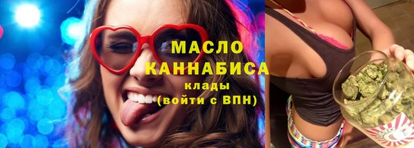 COCAINE Беломорск