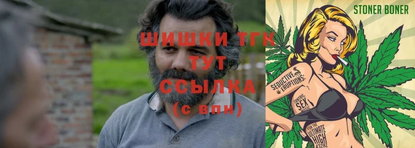 прущий лед Белоозёрский