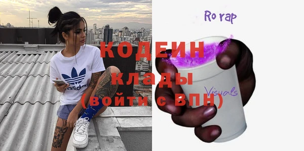 круглые Богородицк